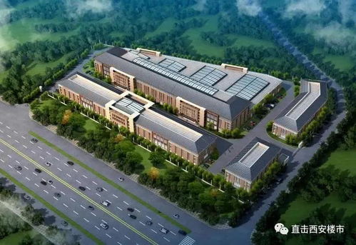 63億 涇河新城今年首批工業(yè)項(xiàng)目集中開建