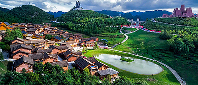 六盤(pán)水-水城區(qū) ( 景區(qū) )