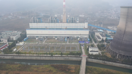 貴州鐘山:積極助企紓困解難 工業重點項目吹號發力