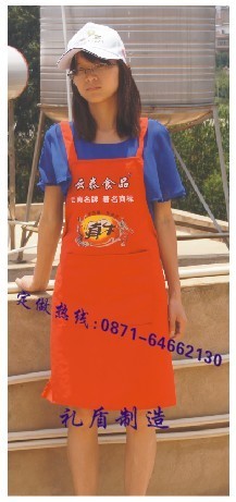 找昆明禮盾經(jīng)貿(mào)的六盤水廣告圍腰 六盤水圍腰 六盤水圍腰廠-禮盾-官渡工廠價(jià)格、圖片、詳情,上一比多_一比多產(chǎn)品庫(kù)