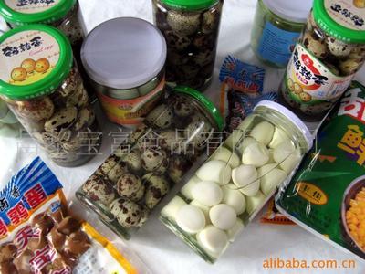 昌黎寶富食品公司網站 - 007商務站-全球網上貿易平臺