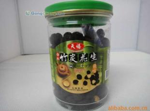 供應河南臺灣食品批發 長松系列 竹炭花生 天禧貿易_食品、飲料_世界工廠網中國產品信息庫