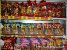 東莞徐記食品 優質沙琪瑪與松軟牛奶糕點的長期供應商