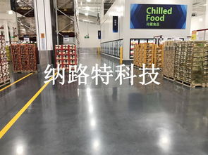 水性環氧地坪涂料與水性大理石涂料的研發與購銷綜述