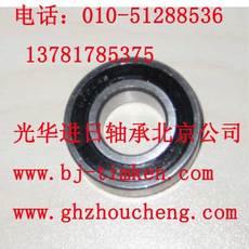 北京光華進(jìn)日軸承銷售公司潤滑油產(chǎn)品展示
