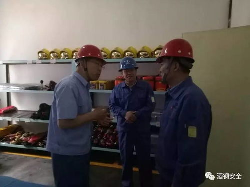 酒鋼公司副總經理朱愛炳一行深入紫玉酒店管理公司開展安全環(huán)保專題調研